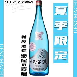 Ϫ   20 1800ml ¤ Ƶ 