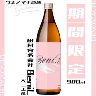 BeniL ٥˥ 25 900ml ¼̾  ָ