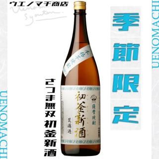  ɲ 25 1800ml Ĥ̵   2024 
