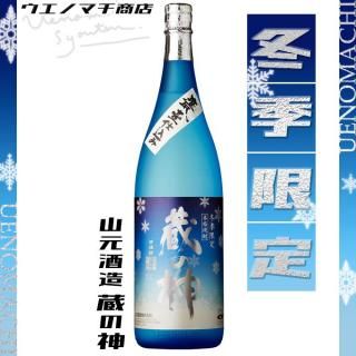 ߵ ¢ο 25 1800ml ¤   ȤϤ뤫  Τ