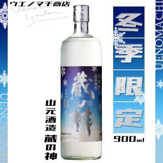 ߵ ¢ο 25 900ml ¤   ȤϤ뤫  Τ