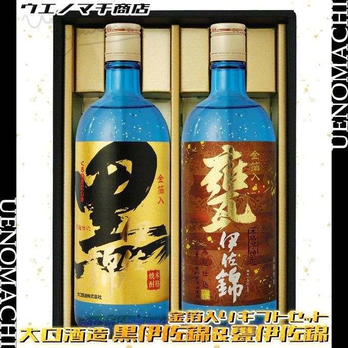 楽天市場】焼酎 黒糖焼酎 1800ml 4本 セット 送料無料 モンド