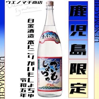 ¸ǯ ⤷ ܤˤ 25 1800ml ¤   