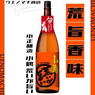  Ӥݤ 2024  25 1800ml ¤   ϻǯ