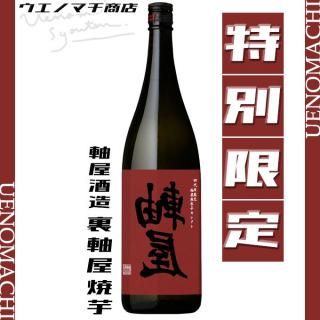 ΢ ư 25 1800ml ¤ ̸ ̸  2024 餸
