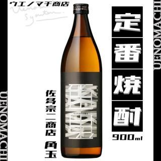 Ѷ  25 900ml ¿Ź 