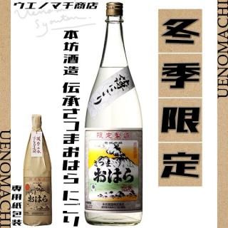 ĤޤϤ ˤ 2025ǯ 25 1800ml ˷¤   ߵ