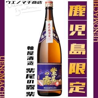 Ϫ  25 1800ml ¤   ǯ ӤΤĤ