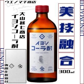 <img class='new_mark_img1' src='https://img.shop-pro.jp/img/new/icons32.gif' style='border:none;display:inline;margin:0px;padding:0px;width:auto;' />襷 45 300ml ѲȢ 绳ӼŹ ԥå ɥ 