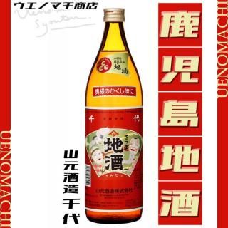 Ĥϼ  14 900ml ¤  μ