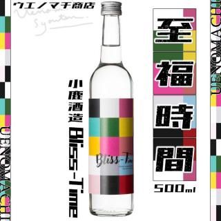 <img class='new_mark_img1' src='https://img.shop-pro.jp/img/new/icons32.gif' style='border:none;display:inline;margin:0px;padding:0px;width:auto;' />Bliss-Time ֥ꥹ 28 500ml ¤ 