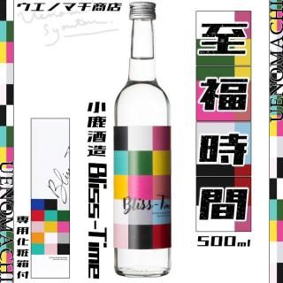<img class='new_mark_img1' src='https://img.shop-pro.jp/img/new/icons32.gif' style='border:none;display:inline;margin:0px;padding:0px;width:auto;' />Bliss-Time ֥ꥹ 28 500ml ѲȢ ¤ 