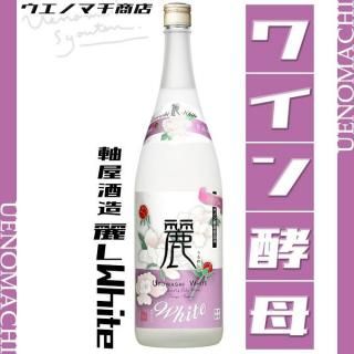 <img class='new_mark_img1' src='https://img.shop-pro.jp/img/new/icons11.gif' style='border:none;display:inline;margin:0px;padding:0px;width:auto;' />路White 磻Ź 2023 ơ 25 1800ml ¤  路ۥ磻