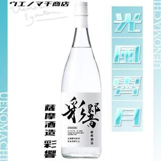 <img class='new_mark_img1' src='https://img.shop-pro.jp/img/new/icons32.gif' style='border:none;display:inline;margin:0px;padding:0px;width:auto;' />̶ ҤӤ 25 1800ml ¤  ̸