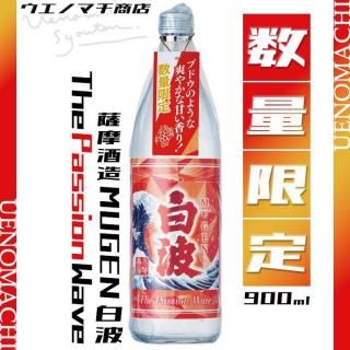 <img class='new_mark_img1' src='https://img.shop-pro.jp/img/new/icons32.gif' style='border:none;display:inline;margin:0px;padding:0px;width:auto;' />MUGEN  The Passion Wave  ѥå  25 900ml ¤  ̸