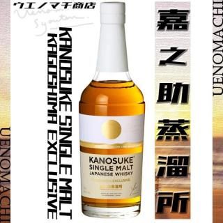 <img class='new_mark_img1' src='https://img.shop-pro.jp/img/new/icons1.gif' style='border:none;display:inline;margin:0px;padding:0px;width:auto;' />Ƿ 󥰥 KAGOSHIMA EXCLUSIVE 48 700ml Ȣ Ƿί ¤  ƥ 