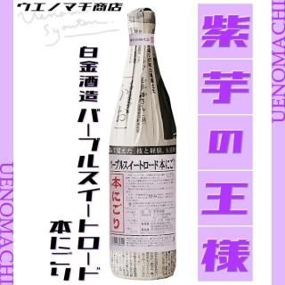 <img class='new_mark_img1' src='https://img.shop-pro.jp/img/new/icons11.gif' style='border:none;display:inline;margin:0px;padding:0px;width:auto;' />ѡץ륹ȥ ܤˤ 31 720ml ¤  ̸  2025