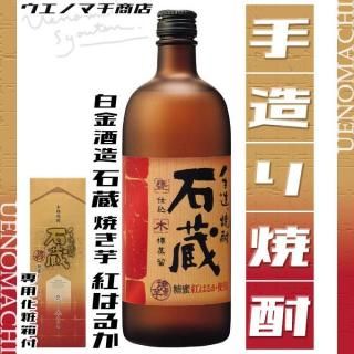 <img class='new_mark_img1' src='https://img.shop-pro.jp/img/new/icons11.gif' style='border:none;display:inline;margin:0px;padding:0px;width:auto;' />¤ ¢ Ƥ ȤϤ뤫 25 720ml ѲȢ ¤  