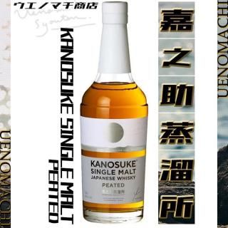 <img class='new_mark_img1' src='https://img.shop-pro.jp/img/new/icons1.gif' style='border:none;display:inline;margin:0px;padding:0px;width:auto;' />Ƿ 󥰥 PEATED 48 700ml Ȣ Ƿί ¤ ̸ ԡƥå 
