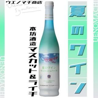 <img class='new_mark_img1' src='https://img.shop-pro.jp/img/new/icons11.gif' style='border:none;display:inline;margin:0px;padding:0px;width:auto;' />ƤΥ磻 ޥåȡ饤 7 500ml ˷¤ Ÿ 磻 ȯˤ