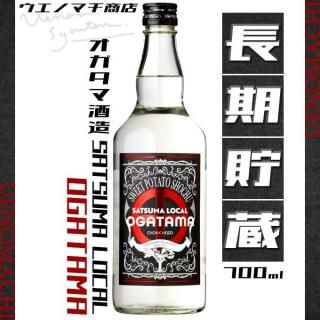 <img class='new_mark_img1' src='https://img.shop-pro.jp/img/new/icons11.gif' style='border:none;display:inline;margin:0px;padding:0px;width:auto;' />SATSUMA LOCAL Ĺ¢ OGATAMA 32 700ml ޼¤ ̸ ĥޥ 