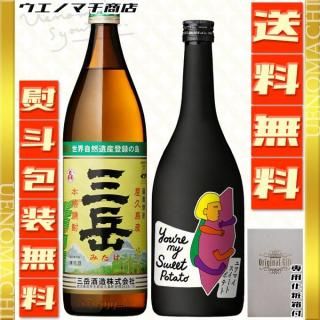 <img class='new_mark_img1' src='https://img.shop-pro.jp/img/new/icons61.gif' style='border:none;display:inline;margin:0px;padding:0px;width:auto;' /> 25 900ml 楢ݥ 24 720ml ٥å ټ¤ ޼¤ Ȣ  ̵  ץ쥼 ե