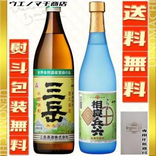 <img class='new_mark_img1' src='https://img.shop-pro.jp/img/new/icons61.gif' style='border:none;display:inline;margin:0px;padding:0px;width:auto;' /> 900ml ʼϻ 720ml 25 ٥å ټ¤ ɼ¤ Ȣ  ̵  ץ쥼 ե