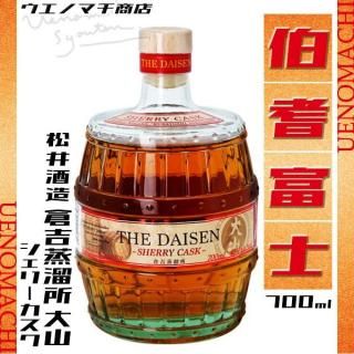 か行の各銘柄一覧 ｜芋焼酎の本場鹿児島にあるウエノマチ商店の