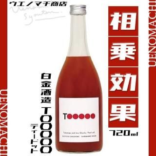 鹿児島限定セット 夢七夕 八幡 伊佐美 三岳 南之方 小松帯刀 1800ml Bibian 比比昂 - 鹿児島限定セット 本格焼酎 25% 1800ml 6本組