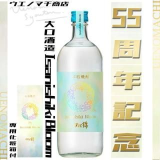 <img class='new_mark_img1' src='https://img.shop-pro.jp/img/new/icons30.gif' style='border:none;display:inline;margin:0px;padding:0px;width:auto;' /> ͽ 8ͽ  Isanishiki Bloom ˥ ֥롼 35 720ml ѲȢ ¤ 55ǯǰ  