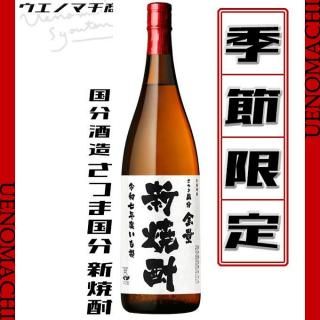 <img class='new_mark_img1' src='https://img.shop-pro.jp/img/new/icons30.gif' style='border:none;display:inline;margin:0px;padding:0px;width:auto;' />¼ǯ Ĥ޹ʬ   25 1800ml ʬ¤   2025