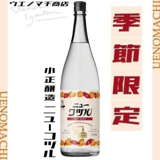 <img class='new_mark_img1' src='https://img.shop-pro.jp/img/new/icons30.gif' style='border:none;display:inline;margin:0px;padding:0px;width:auto;' /> ͽ 10ͽ  ˥塼ť 25 1800ml ¤   ߤ Ź 2025