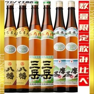 <img class='new_mark_img1' src='https://img.shop-pro.jp/img/new/icons30.gif' style='border:none;display:inline;margin:0px;padding:0px;width:auto;' /> ȬȨ 㲰 2 ٣ܥå 25 1800ml ̸ ̵