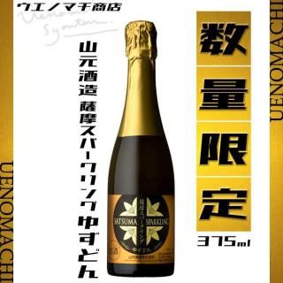 <img class='new_mark_img1' src='https://img.shop-pro.jp/img/new/icons11.gif' style='border:none;display:inline;margin:0px;padding:0px;width:auto;' />ॹѡ 椺ɤ 8 375ml ¤ úꥭ塼