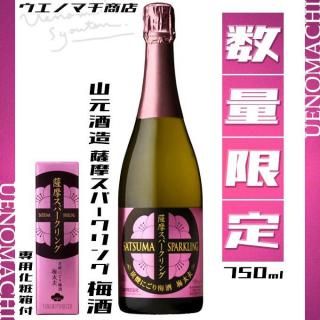 <img class='new_mark_img1' src='https://img.shop-pro.jp/img/new/icons11.gif' style='border:none;display:inline;margin:0px;padding:0px;width:auto;' />ॹѡ ߼ 8 750ml ѲȢ ¤ úꥭ塼