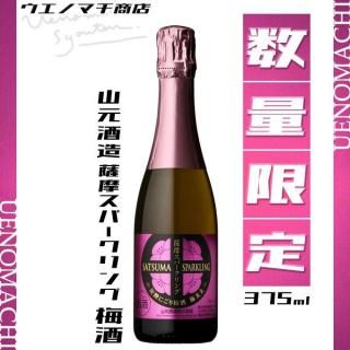 <img class='new_mark_img1' src='https://img.shop-pro.jp/img/new/icons11.gif' style='border:none;display:inline;margin:0px;padding:0px;width:auto;' />ॹѡ ߼ 8 375ml ¤ úꥭ塼