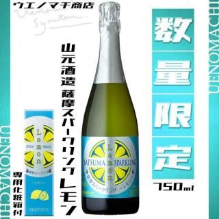 <img class='new_mark_img1' src='https://img.shop-pro.jp/img/new/icons11.gif' style='border:none;display:inline;margin:0px;padding:0px;width:auto;' />ॹѡ  8 750ml ѲȢ ¤ úꥭ塼