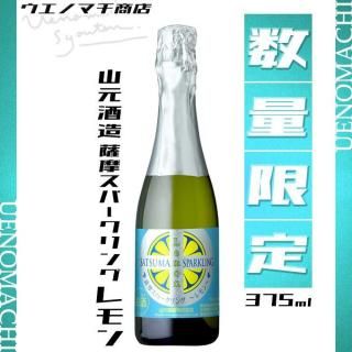 <img class='new_mark_img1' src='https://img.shop-pro.jp/img/new/icons11.gif' style='border:none;display:inline;margin:0px;padding:0px;width:auto;' />ॹѡ  8 375ml ¤ úꥭ塼
