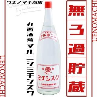 <img class='new_mark_img1' src='https://img.shop-pro.jp/img/new/icons30.gif' style='border:none;display:inline;margin:0px;padding:0px;width:auto;' /> ͽ 11ͽ  ޥ˥ߥ ̵ɲǯ¢ ¤  