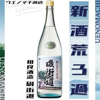 <img class='new_mark_img1' src='https://img.shop-pro.jp/img/new/icons30.gif' style='border:none;display:inline;margin:0px;padding:0px;width:auto;' /> ͽ 1ͽ  볹ƻ  100% ɲ 25 1800ml ɼ¤   Ȭǯ 2026 ɤ 