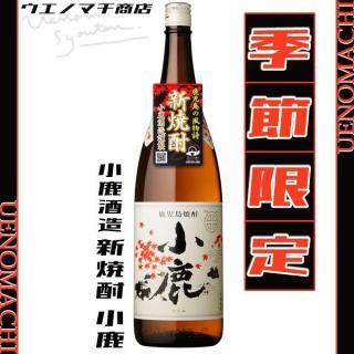 <img class='new_mark_img1' src='https://img.shop-pro.jp/img/new/icons11.gif' style='border:none;display:inline;margin:0px;padding:0px;width:auto;' />¼ǯ    25 1800ml ¤  ɽ 2025