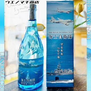 <img class='new_mark_img1' src='https://img.shop-pro.jp/img/new/icons11.gif' style='border:none;display:inline;margin:0px;padding:0px;width:auto;' />���弫���� ���̤�� �Ĥʤ��� 25�� 720ml ���Ѳ���Ȣ�� ������¤ ����� JMSDF ����70��ǯ��ǰ ���� �Ҷ���