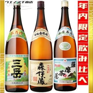 <img class='new_mark_img1' src='https://img.shop-pro.jp/img/new/icons30.gif' style='border:none;display:inline;margin:0px;padding:0px;width:auto;' />¢  㲰 ף ٥å Ȣ 25 1800ml ¢¤ ټ¤ ¼¤  ե˾  