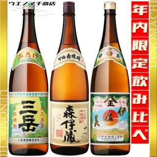 <img class='new_mark_img1' src='https://img.shop-pro.jp/img/new/icons30.gif' style='border:none;display:inline;margin:0px;padding:0px;width:auto;' />¢  ˺ ף ٥å Ȣ 25 1800ml ¢¤ ټ¤ 徦Ź  ե˾  