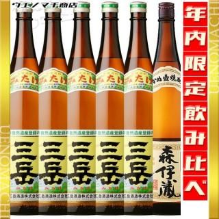 <img class='new_mark_img1' src='https://img.shop-pro.jp/img/new/icons30.gif' style='border:none;display:inline;margin:0px;padding:0px;width:auto;' />¢ ٣ ף ٥å 25 1800ml ¢¤ ټ¤