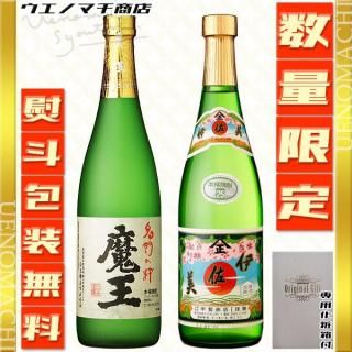 <img class='new_mark_img1' src='https://img.shop-pro.jp/img/new/icons61.gif' style='border:none;display:inline;margin:0px;padding:0px;width:auto;' />Ⲧ ˺ ץߥ  ٣ܥå 25 720ml Ȣ  ꥹޥ ե ץ쥼 ̸