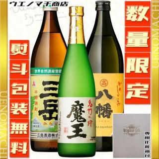 <img class='new_mark_img1' src='https://img.shop-pro.jp/img/new/icons61.gif' style='border:none;display:inline;margin:0px;padding:0px;width:auto;' />Ⲧ 720ml  ȬȨ 900ml 25 3 ٥å Ȣ ̾¤ ټ¤ ɼ¤  ꥹޥ ե ץ쥼 ̸