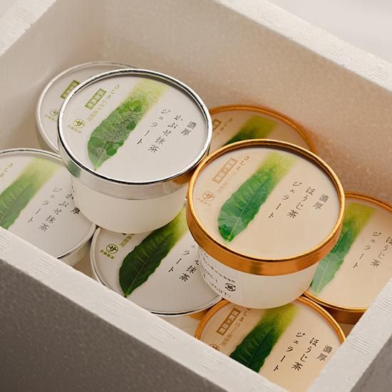 さしま茶webストア 斉藤製茶