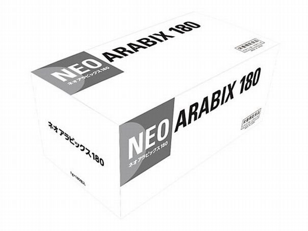 即発送可能】 NEO ARABIX ~ネオアラビックス~ ARABIX 【5箱セット購入