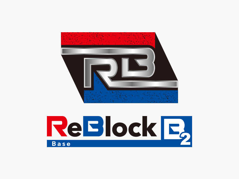 リブロックB2　ベース